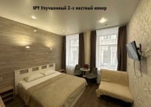 № 9 Улучшенный двухместный номер в Hotel 812