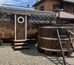 Дом в Афрейм