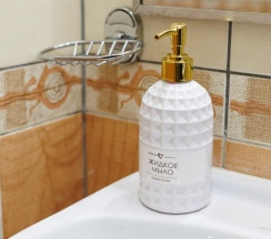 Уютный бюджетный номер в Имидж