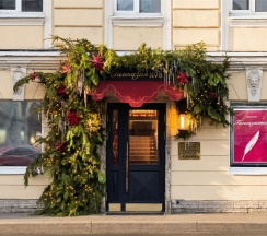 Люкс с двумя спальнями в Гимназия №5