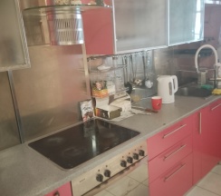 Трехместный номер Эконом в Пригородный