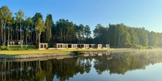 Городецкий муниципальный округ: Турбаза Рассвет