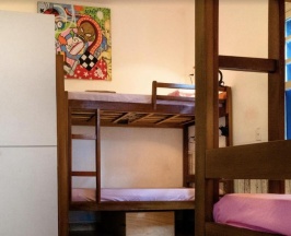 Кровать в общем номере в Paradiso Hostel