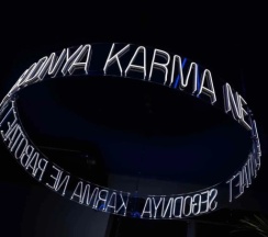 Коттедж Premium в Invent