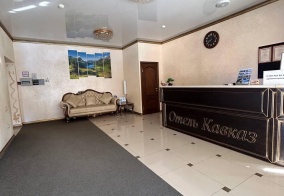 Отель Кавказ в Архызе