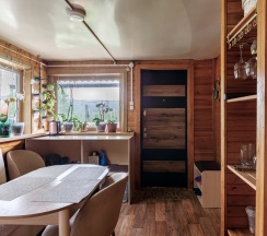 Дом в Елисей