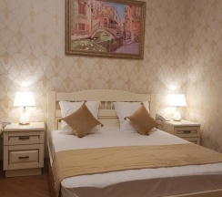 Номер люкс с 1 двуспальной кроватью в Нальчик Холл