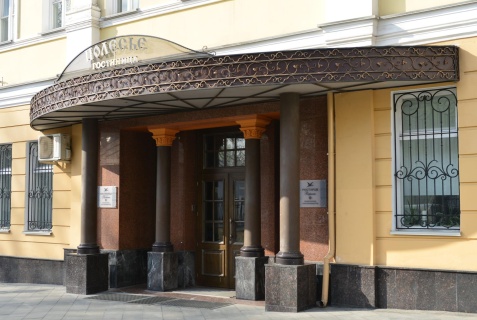 Москва: Отель Полесье
