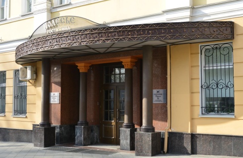 Москва: Отель Полесье