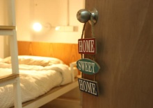 Кровать в общем номере в One of Us House - Hostel