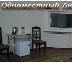 Студия в Жемчужина