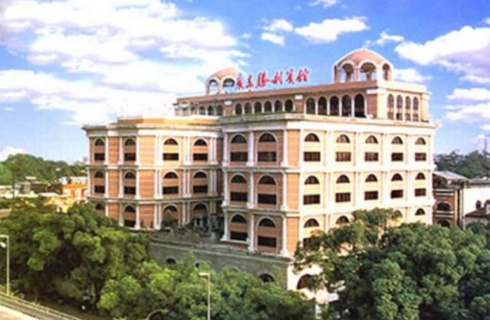 Китай, Ливань: Отель Guangdong Victory Hotel Free shuttle bus to exhibition center during Canton Fair