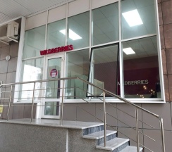 Квартира в Апартаменты на Есенина 9к3/149