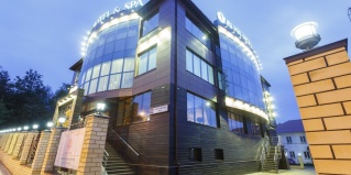 Киров: Мини-отель Bliss Hotel & SPA