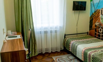 Одноместный номер Standard с видом на город в Льгов