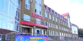 Уфа: Отель Биатлон