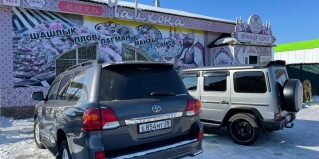 Белогорск: Гостевой дом Чайхона