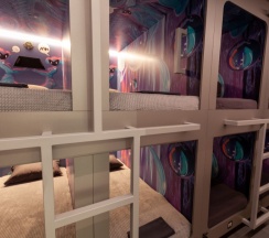 Кровать в общем номере в Astrohostel Рейс Внуково