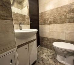 Комфорт  в Рослеспром