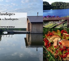 Коттедж "Черная жемчужина" 80м2 в Сонный залив