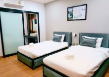 Двухместный номер Economy 2 отдельные кровати в The Mira Hotel Chiang Rai