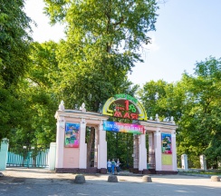 Стандарт + 18,8 м2 в Дом на Зеленой