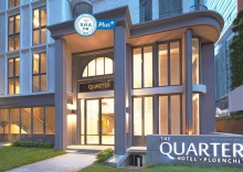 Одноместный люкс Deluxe двуспальная кровать в The Quarter Ploenchit by UHG