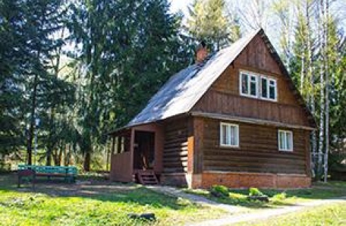 х. Ламишино: Турбаза Энергия