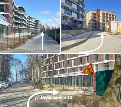 Апартаменты студия Sunny Svetlogorsk 27 в Sunny Svetlogorsk (Санни Светлогорск) на улице Верещагина