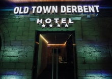 Дербент: Мини-отель Old Town Derbent