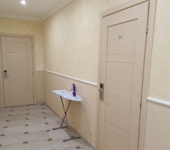 СТАНДАРТ в Orange Hotel