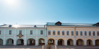 Ростов: Отель Русское Подворье