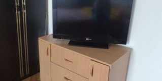 Улан-Удэ: Апартаменты Алеан