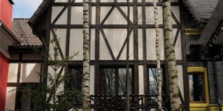 Балашиха: Гостевой дом Roka park collection