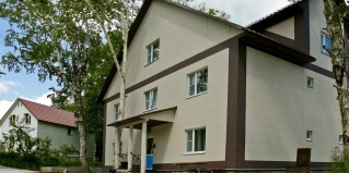 Паратунка: Турбаза Лесная