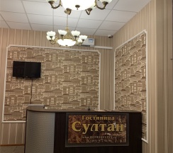 Улучшенный номер с двумя кроватями в Султан