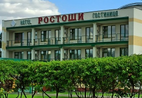 Отель Ростоши в Оренбургской области