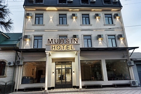 Ташкент: Отель Muhsin Hotel