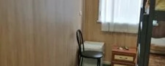 Эконом + в Белый камень