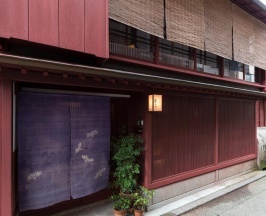 Двухместный номер Standard двуспальная кровать в Machiya Kanazawa Kikunoya