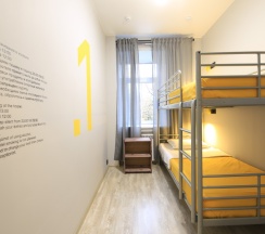 Место в двухместном номере с двухъярусной кроватью в Сталкер