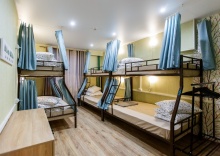 4. Общий 8 чел. (верх 90 см.) душ в Nice hostel Crocus