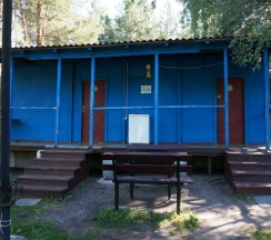 Двухместный номер Standard с красивым видом из окна 2 отдельные кровати в Черкасский затон