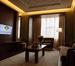 Двухместный номер Garden Premium с красивым видом из окна двуспальная кровать в Garden Park Inn