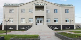 Борзя: Отель Армения