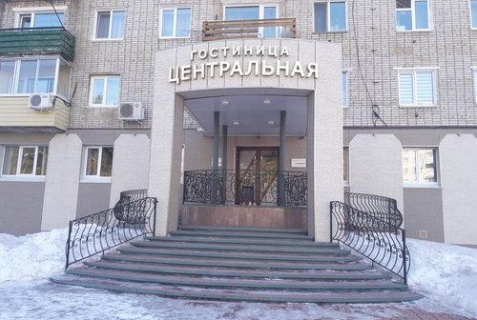 Амурск: Мини-отель Центральная гостиница