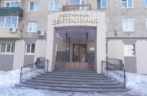 Амурск: Мини-отель Центральная гостиница