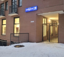 Апартаменты с балконом в Квартира в центре