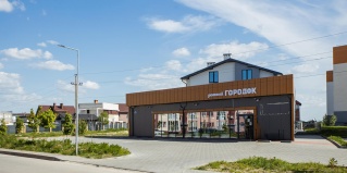 Зеленоградск: Апартаменты Посутки