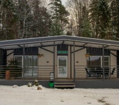 Коттедж Happy House в Романов Лес